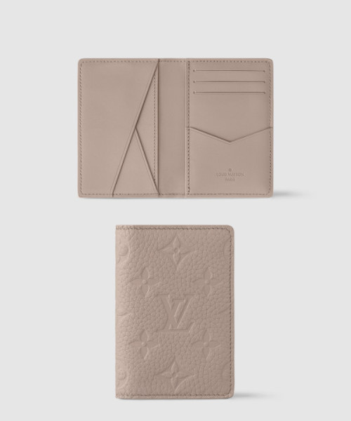 포켓 오거나이저 M13974