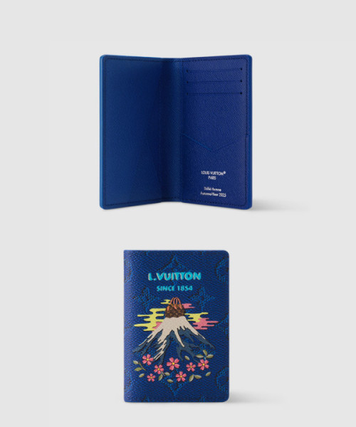 포켓 오거나이저 M25972