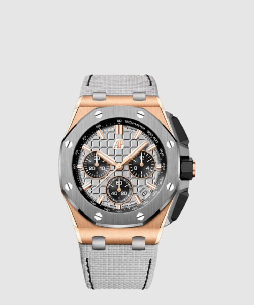 로얄오크 오프쇼어 43 26420OI